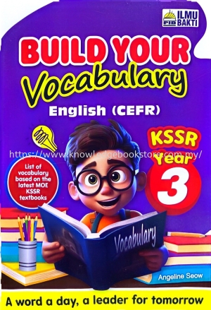 BUILD YOUR VOCABULARY YEAR