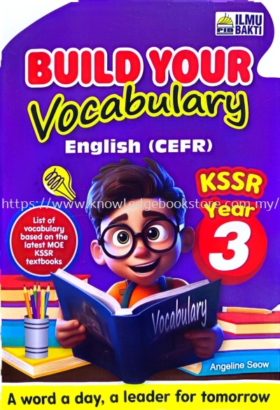 BUILD YOUR VOCABULARY YEAR