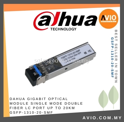 Dahua Gigabit Optical Module Single Mode Double Fiber LC Port Up to 20KM GSFP-1310-20-SMF