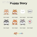 Combo Package - Puppy Story