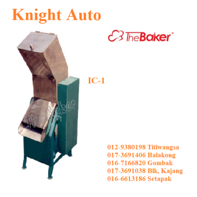 THE BAKER Ice Crusher (IC-1 / IC-2)