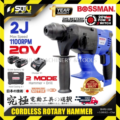 BOSSMAN BHR2-20M 20V 2J Cordless Rotary Hammer c/w 2 Batteries 5.0Ah