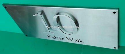 Stainless Steel House Number Plate ׸