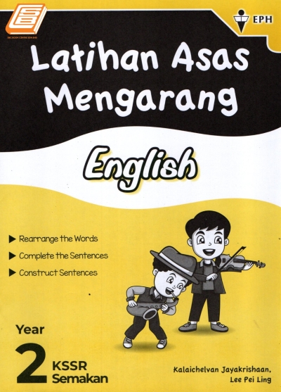 Latihan Asas Mengarang English Tahun 2