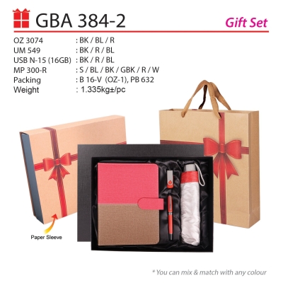 GBA 384-2 Gift Set