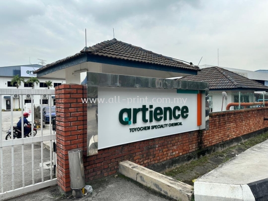 Artience (Shah Alam) - 3D EG Box Up