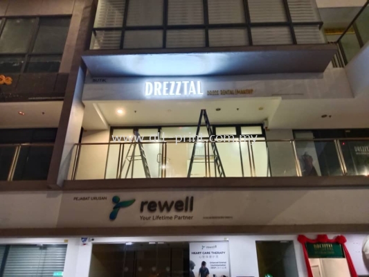 Drezztal (Sunsuria Forum) - 3D Box Up Led Frontlit