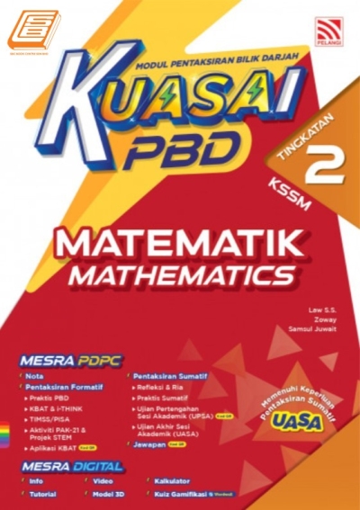 Kuasai PBD Matematik Tingkatan 2