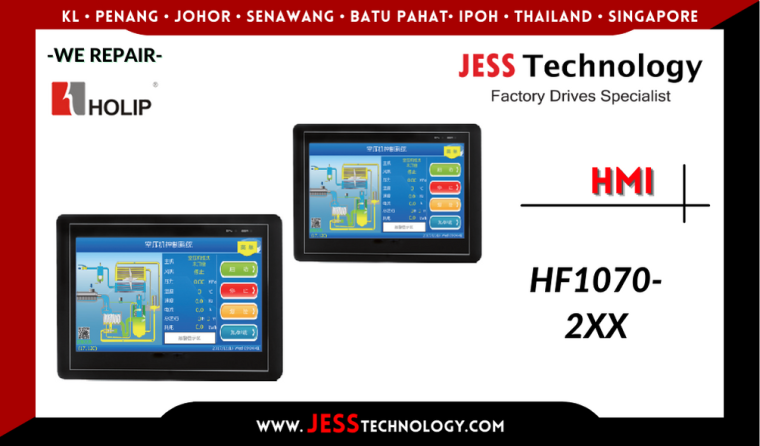 Repair HOLIP HMI HF1070-2XX Malaysia, Singapore, Indonesia, Thailand