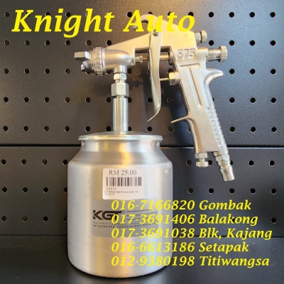 KGT Hymair High Pressure Spray Gun (F75S) ID34618