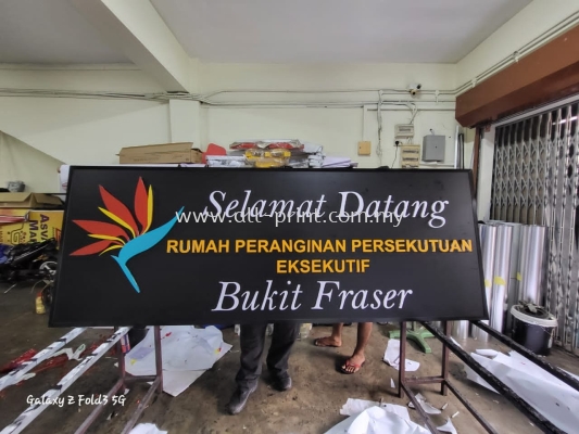 Rumah Peranginan (Bukit Fraser) - Laser Cut Out 3D Acrylic