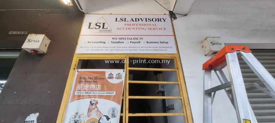 LSL Advisory (Setia Alam) - High Impact Board
