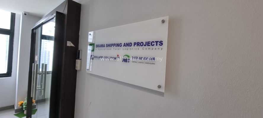 Skama Shipping and Projects (Centro Klang) - Acrylic Signage