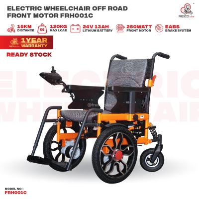 Electric Wheelchair Heavy Duty Off Road Front Motor | 24V 13AH