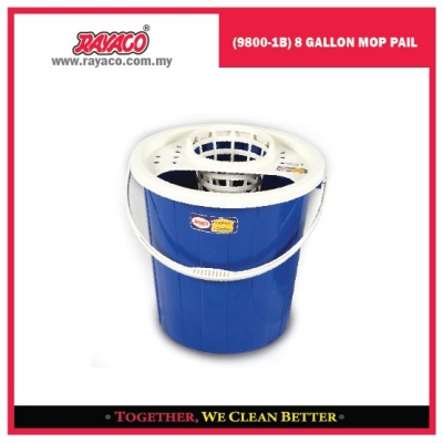 (9800-1B) 8 GALLON LARGE HEAD MOP PAIL