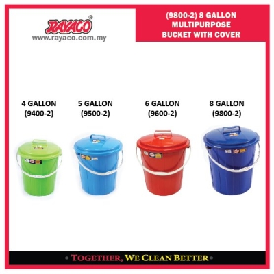 (9800-2) 8 Gallon Multipurpose Bucket With Cover