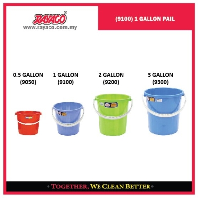 (9100) 1 GALLON PAIL