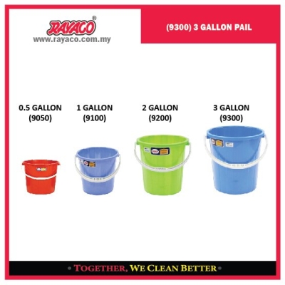 (9300) 3 GALLON PAIL