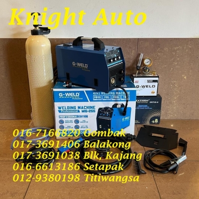 MIG255 Inverter MIG Welding Machine 150Amp c/w Wire 5kg,Co2 Gas 10L,Regulator ID33620(3IN1) / ID35043(4IN1)