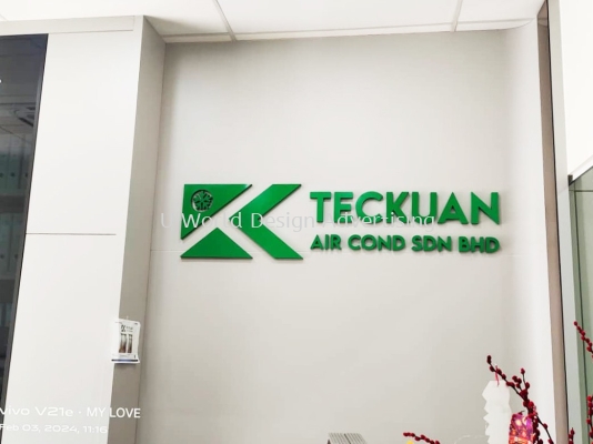 3D Box Up Indoor Company Logo Signage | Office Pejabat Wall Deco | Manufacturer Supplier Installer | Malaysia