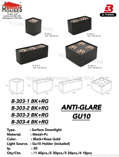 303 BK+RG SQ GU10