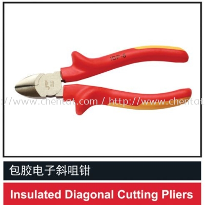 Insulated Diagonal Cutting Pliers