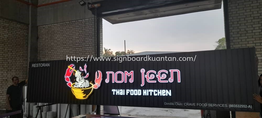 CRAVE FOOD SERVICE ALUMINIUM PANEL 3D LED BOXUP SIGNBOARD AT KEMAMAN