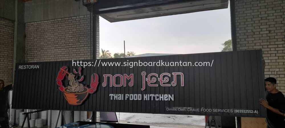 CRAVE FOOD SERVICE ALUMINIUM PANEL 3D LED BOXUP SIGNBOARD AT KEMAMAN