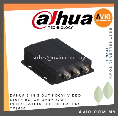 Dahua 1 In 3 Out HDCVI Video Distributor UPnP easy installation LED indicators TP2600