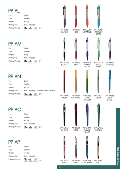 plastic pen PPAL PPAM PPAN PPAO PPAP