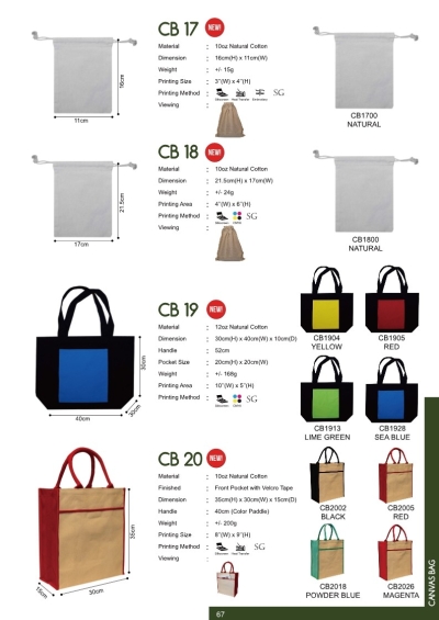 CANVAS BAG CB17 CB18 CB19 CB20