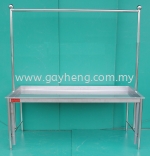 Stainless Steel Beef Display Table (Meja Lembu) ׸ţչʾ