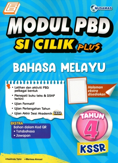 Modul PBD Si Cilik Plus Bahasa Melayu Tahun 4