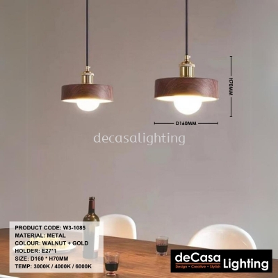 MODERN WOOD STYLE PENDANT LIGHT (W3-1085)