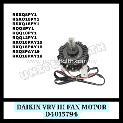 DAIKIN VRV III FAN MOTOR D4015794