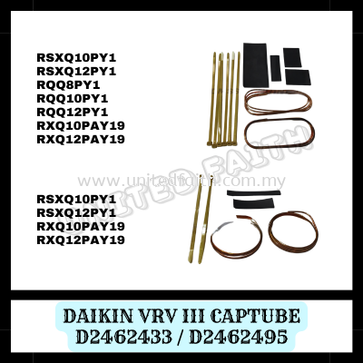 DAIKIN VRV III CAPTUBE D2462433 / D2462495