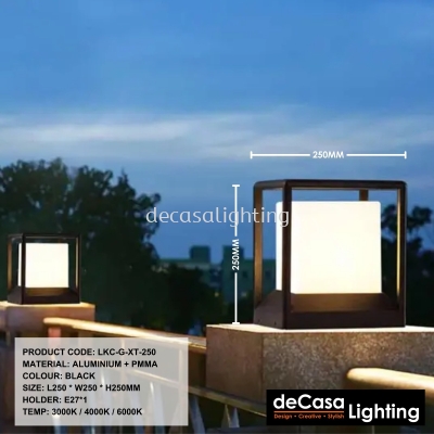 MODERN OUTDOOR PILLAR LIGHT (LKC-G-XT-250)