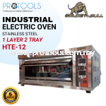 GOLDEN BULL HTE12 INDUSTRIAL / COMMERCIAL ECONOMICAL ELECTRIC OVEN | 1 LAYER 2 TRAY 