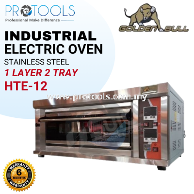 GOLDEN BULL HTE12 INDUSTRIAL / COMMERCIAL ECONOMICAL ELECTRIC OVEN | 1 LAYER 2 TRAY 