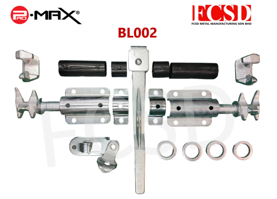 BL-002 Door Lock Set