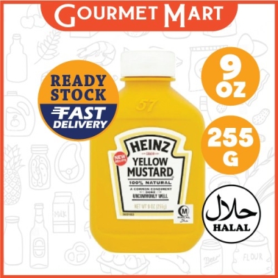 HEINZ YELLOW MUSTARD 9OZ