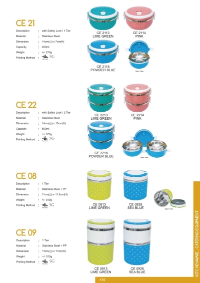 CATERING EQUIPMENT CE21 CE22 CE08 CE09