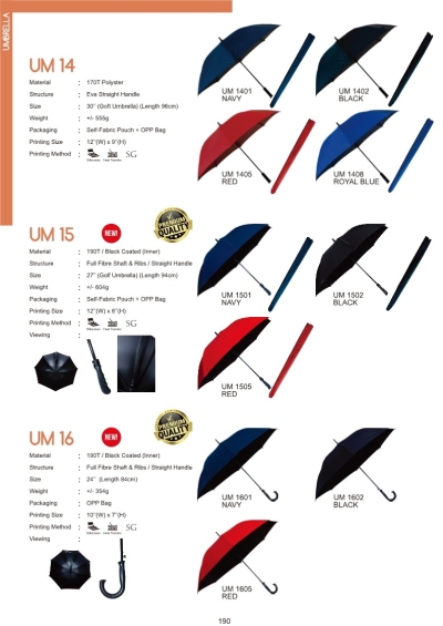 UMBRELLA UM14 UM15 UM16