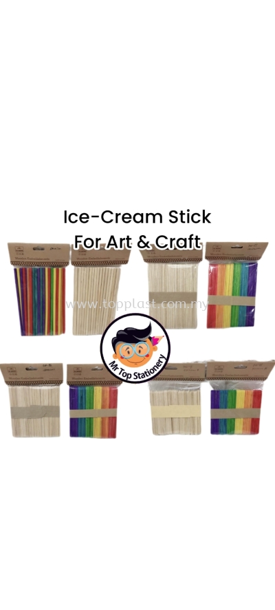 Ice-Cream Stick 