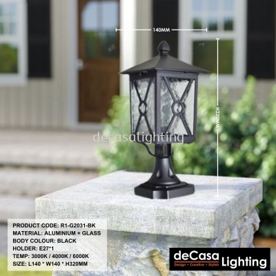 OUTDOOR PILLAR LIGHT (R1-G2031-BK)