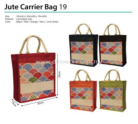 Jute Carrier Bag 19