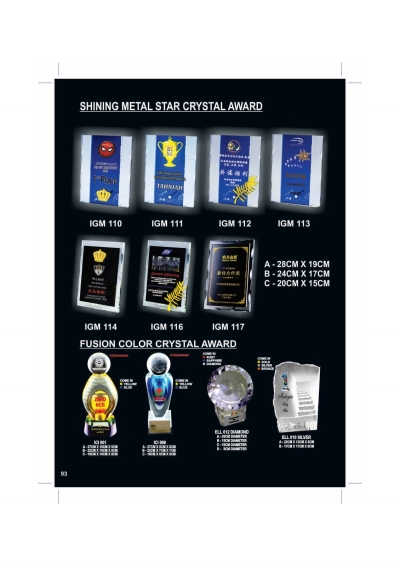 SHINING METAL STAR CRYSTAL AWARD IGM110 - IGM117