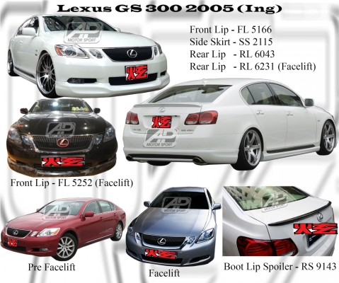 Lexus GS300 2005 Ing Style Front Lip, Side Skirt, Rear Lip, Rear Spoiler 