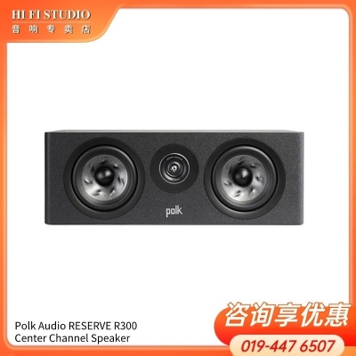 Polk Audio RESERVE R300 Center Channel Speaker