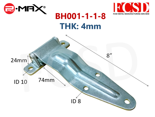 BH-001-1-1-8 Hinge 8"